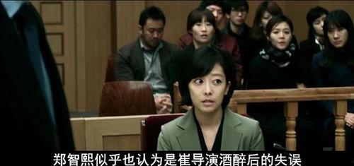 韩国娱乐圈 电影