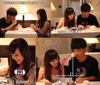 女主播直播防狼术,安全直播，自信前行